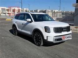 كيا تيلوريد